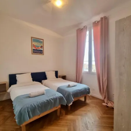 Monaco Francois Blanc & Parking & Balcon App 2 Apartment *